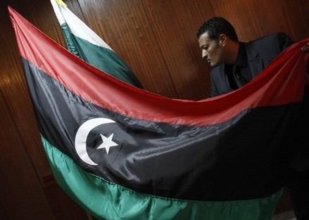 Sofia suspenda activitatea diplomatica cu ambasada Libiei