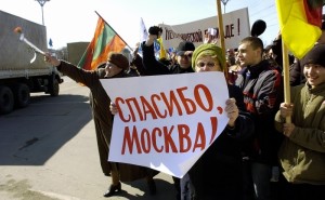 Moscova pompeaza noi sume de bani separatistilor de la Tiraspol