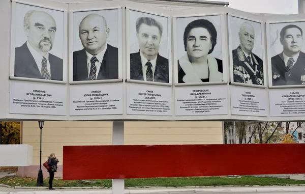 MAE de la Chisinau recomanda Rusiei sa nu deschida sectii de vot in Transnistria