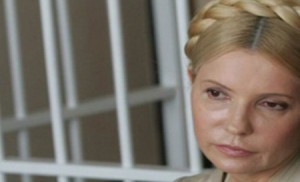 UE isi trimite emisarii pentru a asista la procesul Iuliei Timosenko