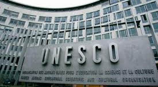 Romania a votat impotriva Palestinei la UNESCO