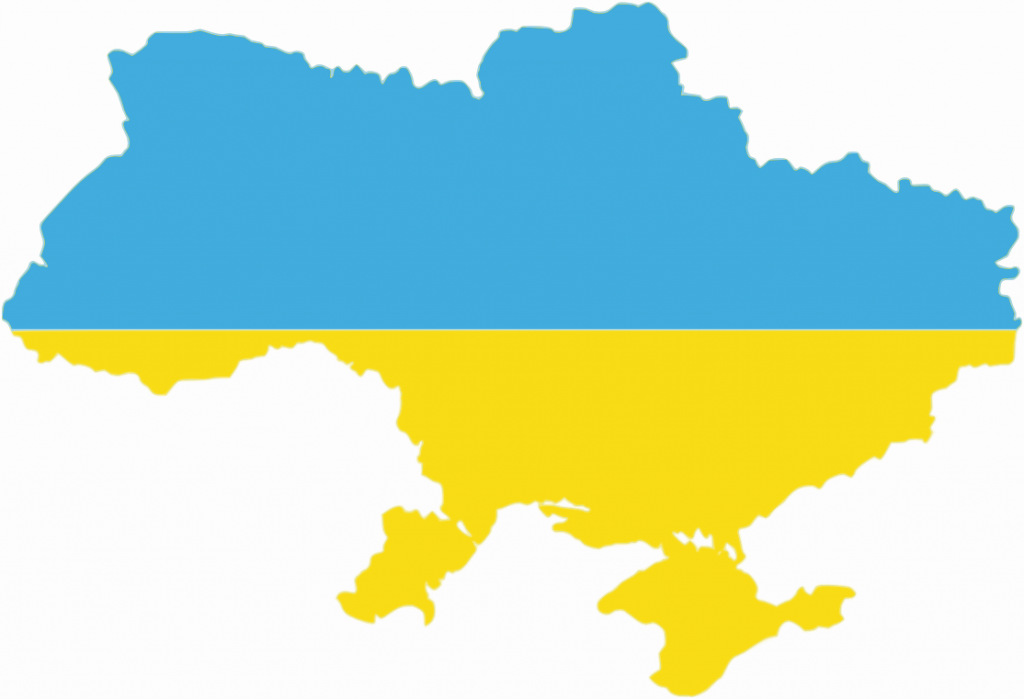 Ucraina, in vizorul SUA si al Parlamentului European și SUA