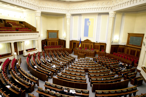 Razboi politic total pentru conducerea Radei Supreme de la Kiev