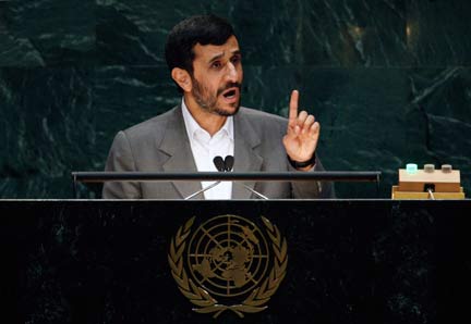 Ultimul discurs al lui Ahmadinejad la ONU