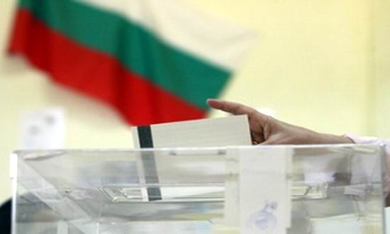 Bulgaria se pregateste de alegeri