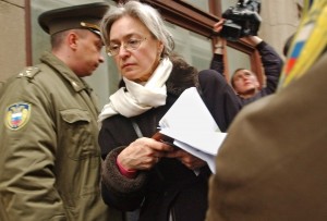 Ofiter inculpat la Moscova in cazul asasinarii jurnalistei Anna Politkovskaia