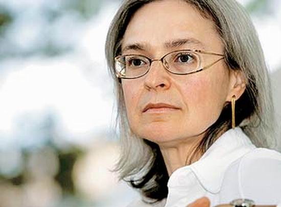 Retinere in cazul asasinarii  jurnalistei Anna Politkovskaia