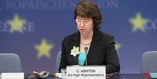 Catherine Ashton merge in Israel