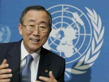 Ban Ki-moon debarca in Cipru
