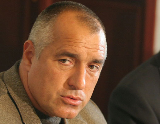 Premierul bulgar condamna actiunile extremiste ale membrilor Ataka asupra musulmanilor