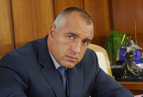Premierul Bulgariei, Boiko Borisov, acuzat ca ar fi fost colaborator al serviciilor secrete