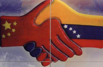 China trimite in Venezuela prima transa a imprumutului de 20 de miliarde de dolari