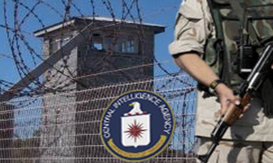 AP “reinvie” inchisoarea CIA din Romania