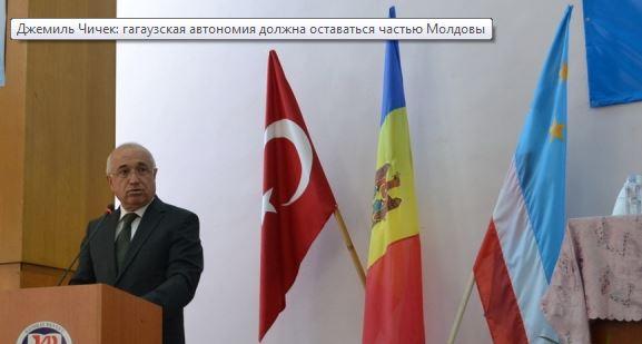 Turcia catre gagauzi: Ramaneti parte a Republicii Moldova