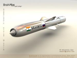 India testeaza o noua racheta cu raza scurta de actiune