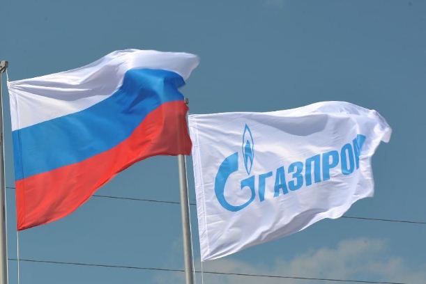 Ucraina continua „razboiul gazelor” impotriva Kremlinului