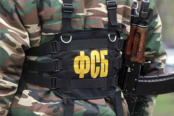 FSB revine in Crimeea