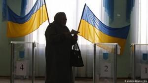 Sondaje preliminare: sase partide vor alcatui viitorul Parlament ucrainean