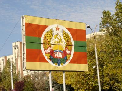 Transnistria da cu flit Chisinaului