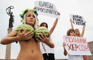 Tunisienii au condamnat la inchisoare mai multe membre ale Femen