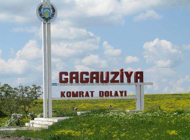 Bomba gagauza poate arunca in aer Republica Moldova