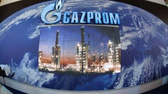 Gazprom, retrogradata de Fitch