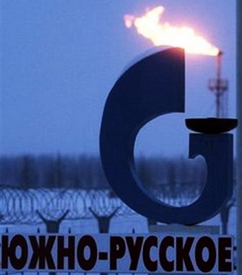 Gazprom preseaza conducerea Ucrainei in sectorul energetic