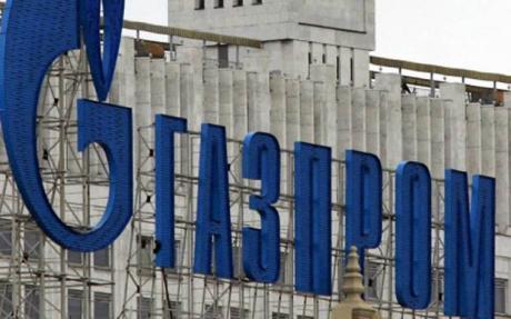Gazprom cucereste Balcanii