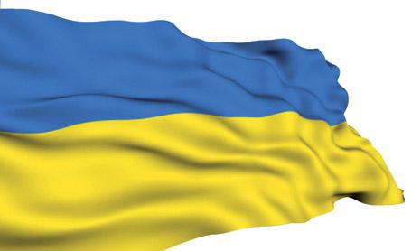 Ucraina, repetenta la finantare europeana