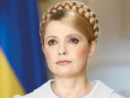 Asocierea dintre Ucraina şi UE, imposibilă fără eliberarea Iuliei Timoşenko