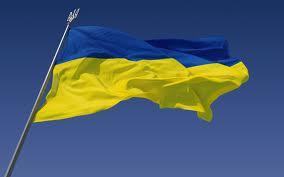 "Limba surjik", propusă drept limbă oficială a Ucrainei