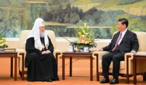 Patriarhul Kiril invita China, alaturi de Rusia, la schimbarea lumii