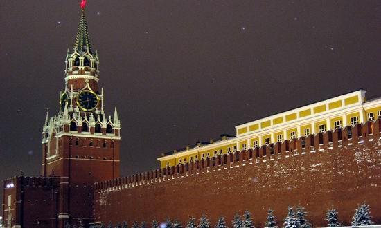 „Lista neagra” a Kremlinului
