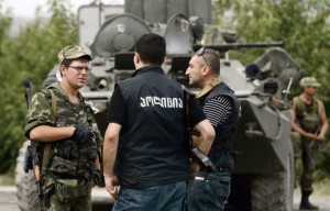 Operatiune impotriva unui grup armat la frontiera Rusiei cu Georgia