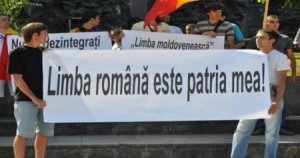 „Limba moldoveneasca” ar putea fi scoasa din Constitutia de peste Prut