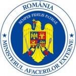 Permise de liberă circulaţie în România pentru cetăţenii moldoveni