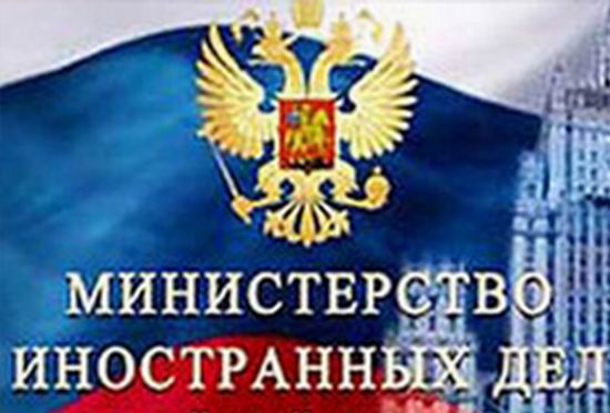 Diplomatia de la Chisinau acuza Rusia de imixtiune in afacerile interne