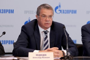 Moscova santajeaza Chisinaul la pretul gazelor cu deschiderea consulatului de la Tiraspol
