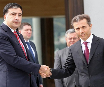 Ivanisvili a reprimit cetatenia georgiana din partea lui Saakasvili