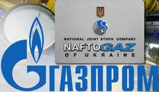 Ucraina cere in instanta Rusiei despagubiri de 6,2 miliarde de dolari in privinta gazelor naturale