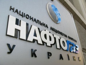 Rompetrol si Naftogaz deschid benzinarii in Ucraina