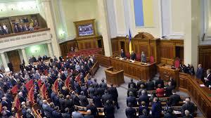 Legislativul ucrainean respinge ideea unui referendum in ziua alegerilor prezidentiale