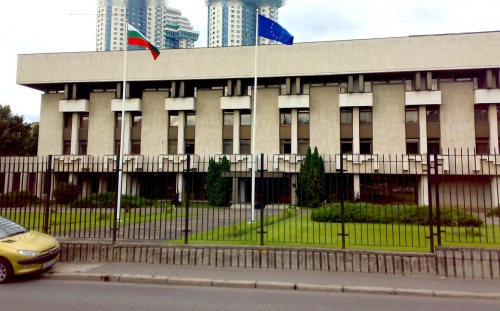 Autoritatile de la Sofia continua lustratia din oficiu