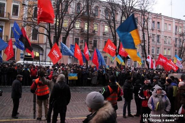 Bruxellesul suspenda discutiile cu Ucraina asupra Acordul de Asociere
