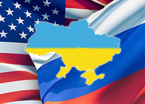 SUA trimite un ambasador CIA la Kiev