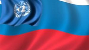 Rusia acuza ONU de „ipocrizie” privind situatia din Ucraina