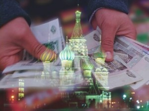 Rusia: functionarii vor avea lista cu propozitii ce nu trebuie folosite pentru a nu incuraja spaga