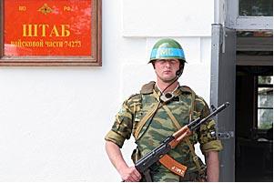 Rusia refuza sa-si retraga munitiile si trupele din Republica Moldova fara un acord politic in dosarul transnistrean