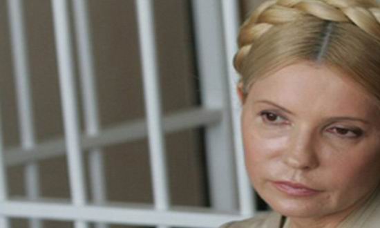 Iulia Timosenko nu va fi tratata in afara inchisorii