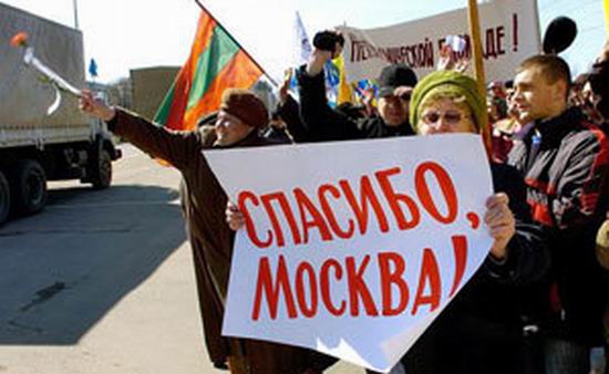 Moscova se reorienteaza? Sprijin pentru Transnistria, via Kaminski